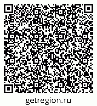 79632749263