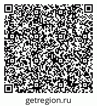 79632749268