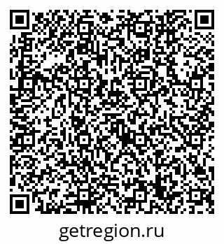 79632749270