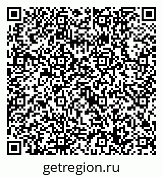 79632749280