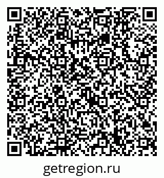 79632749283