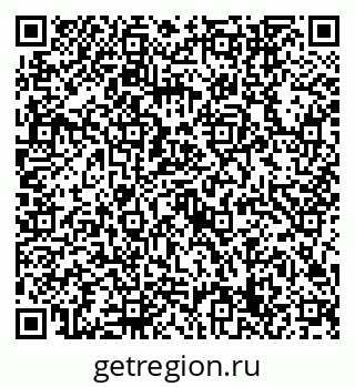 79632749284