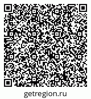 79632749287