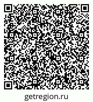 79632749293