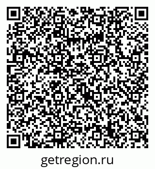 79632749294