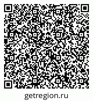 79632749297