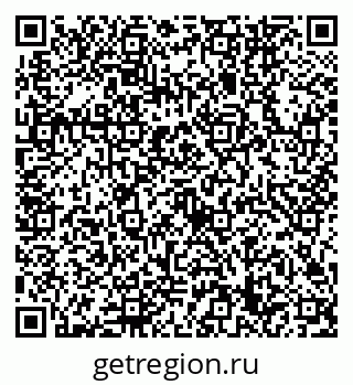 79632749300