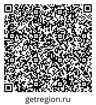 79632749313