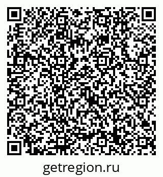 79632749314