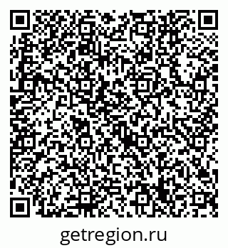 79632749333