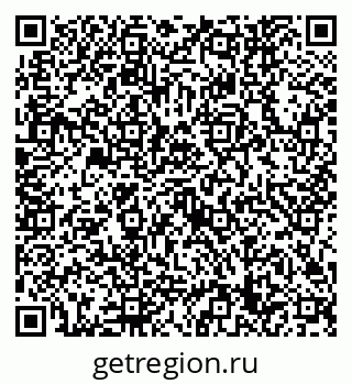 79632749370