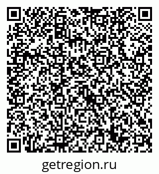 79632749378