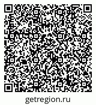 79632749380