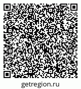 79632749381