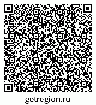79632749392