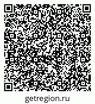 79632749400
