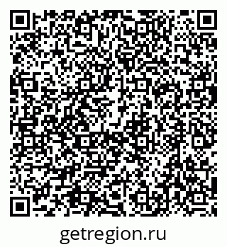 79632749410