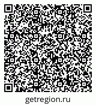 79632749412