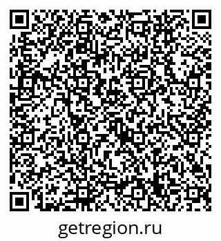 79632749413