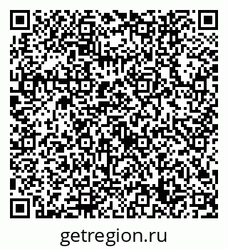 79632749430