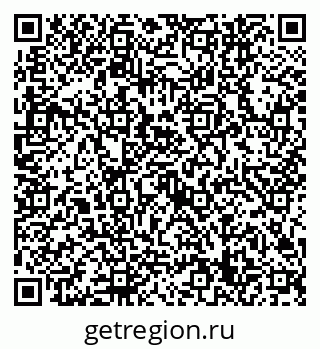 79632749432