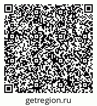 79632749433