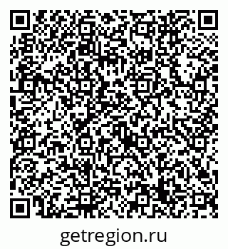 79632749434