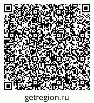79632749445