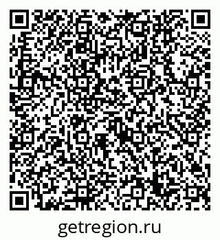 79632749450