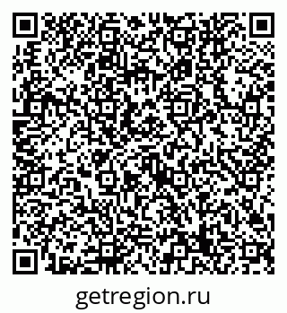 79632749456