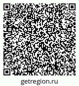 79632749457