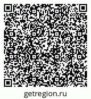 79632749458
