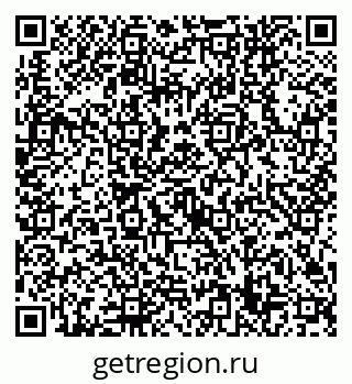 79632749459