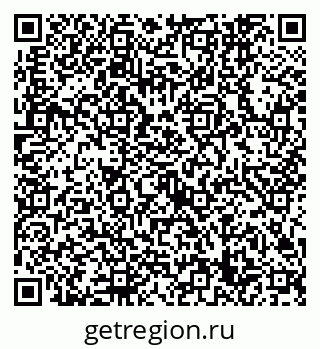 79632749460