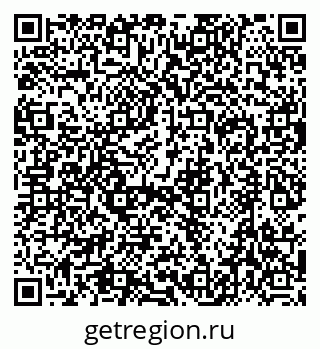 79632749465