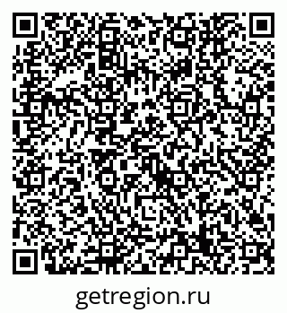 79632749476