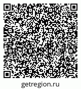 79632749480