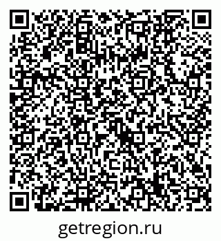 79632749487