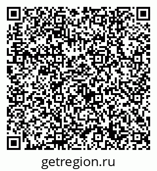 79632749490