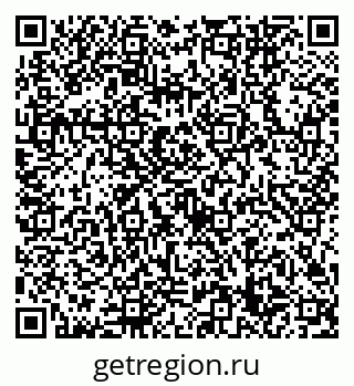 79632749500