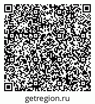 79632749510