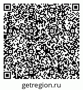 79632749514