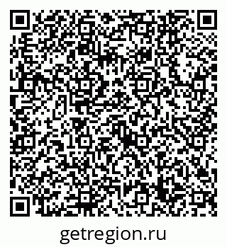 79632749520