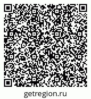 79632749523