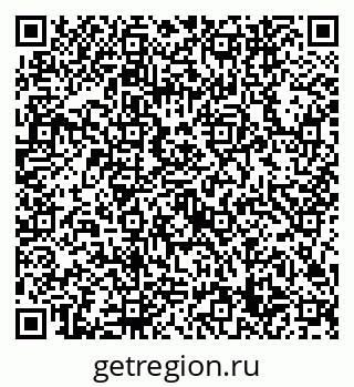 79632749530