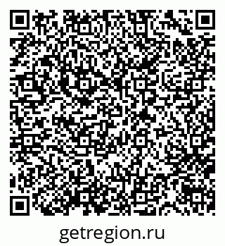 79632749536