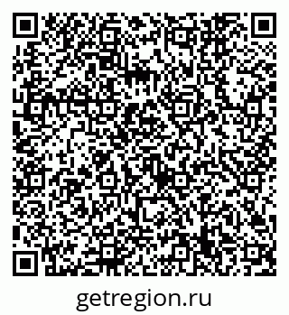 79632749565