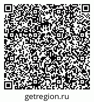 79632749629