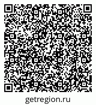 79632749640