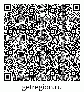 79632749666